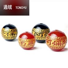 红黑玛瑙烫金色阿弥陀佛刻字圆珠DIY穿水晶散珠串珠手工饰品配件