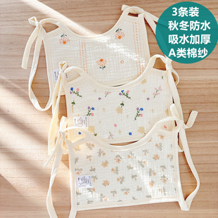 秋冬季婴儿围兜防水口水兜8层围嘴加厚纯棉纱布宝宝绑带口水巾