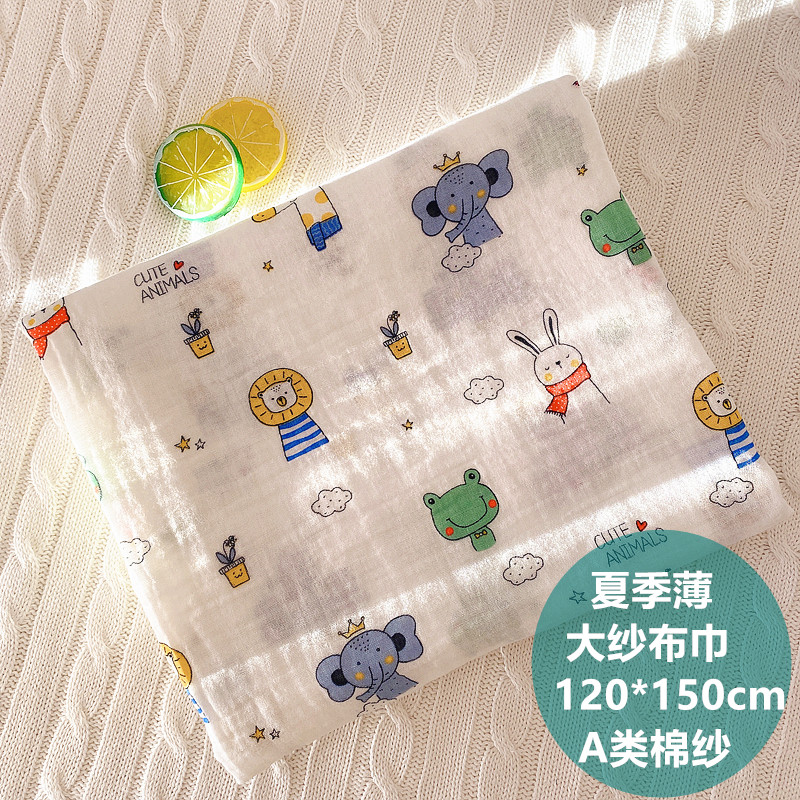 婴儿浴巾纯棉纱布夏季新生宝宝超柔软全棉盖毯薄款凉空调被子包巾