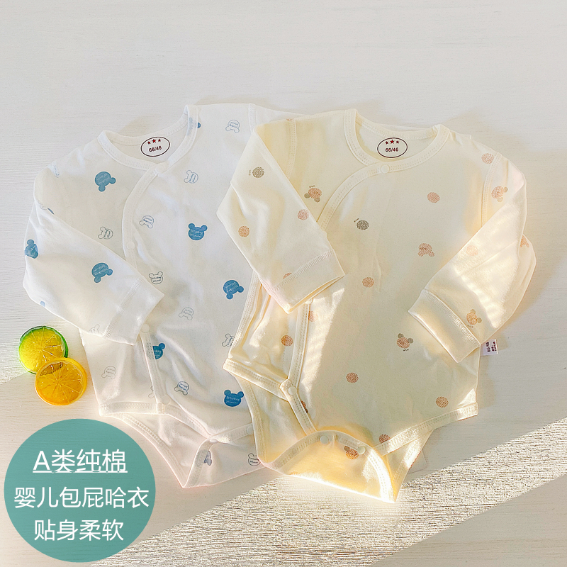 纯棉三角哈衣迪尼豆豆爬服柔软