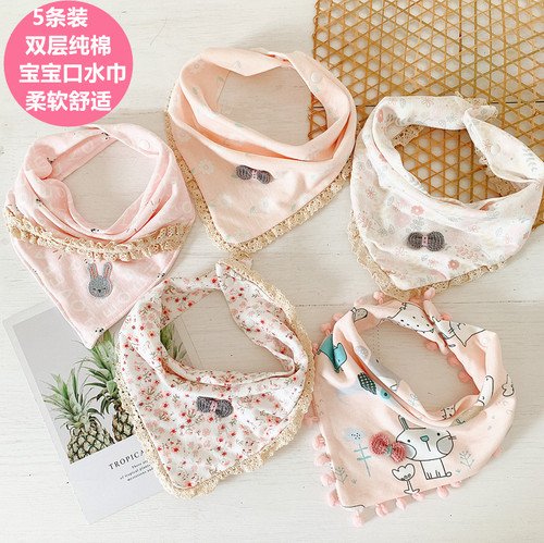 纯棉三角巾双层柔软吸水围嘴