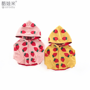 毛衣双层毛线衣服开衫女宝宝草莓斗篷带帽衫婴儿蝙蝠袖针织外套