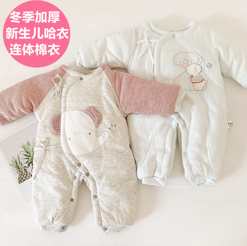 新生儿加厚棉袄冬季连体衣冬季
