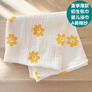 初生婴儿包单纯棉纱布宝宝包被襁褓包巾新生儿抱被夏季薄款产房用