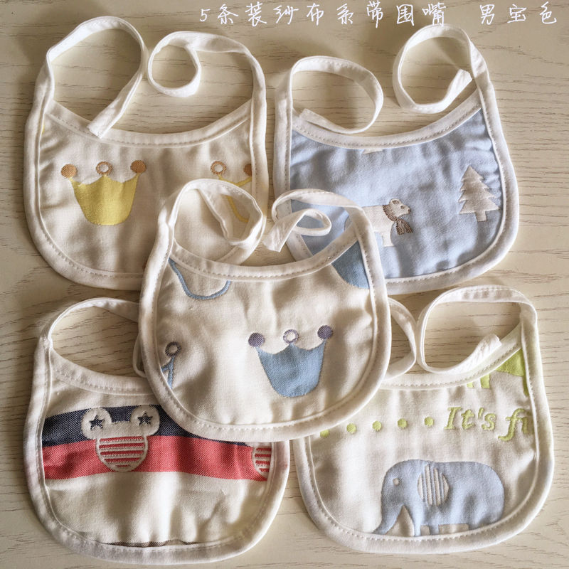 迪尼豆豆系带小围嘴婴儿口水巾宝宝新生儿纯棉防吐奶纱布饭兜围兜