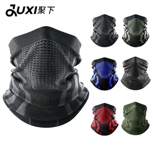 骑行面罩秋冬防寒保暖围脖全脸防风登山跑步滑雪脖套透气无缝围巾