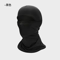 Men's motorcycle summer riding hat, helmet lining, inner liner, riding headscarf, ice silk breathable thin style, sun protection thumbnail 6