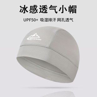 头巾头套男薄款骑行夏季帽子头盔冰丝透气摩托车骑车防晒内胆内衬