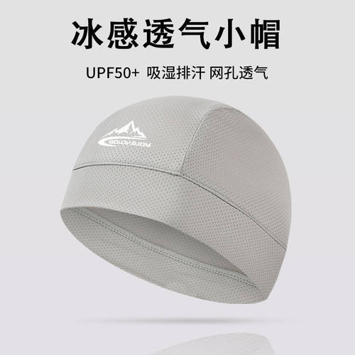 头巾头套男薄款骑行夏季