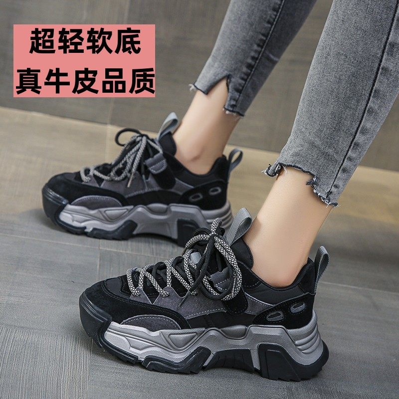 真皮炸街老爹鞋女爆款2025春秋新款厚底做旧运动鞋休闲系带松糕鞋