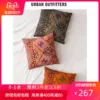 Товары от urbanoutfitters海外旗舰