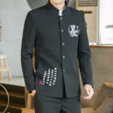 Мужской трендовый классический костюм для отдыха, куртка, облегающий крой, китайский стиль, в корейском стиле, с вышивкой