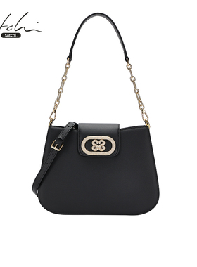 SATCHI/沙驰【蒂娜系列】小众镶钻腋下包包女高级通勤单肩斜挎包