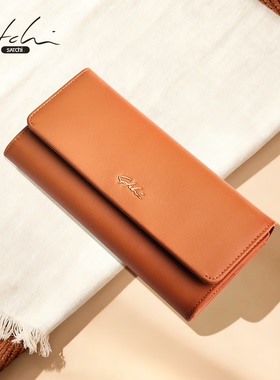 SATCHI/沙驰头层牛皮钱包2026新款质感轻奢超薄长款多卡位皮夹女