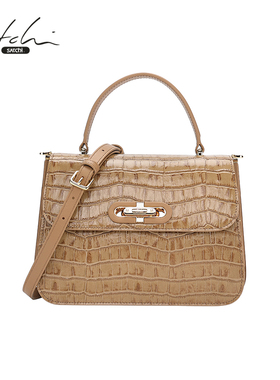 SATCHI/沙驰【米拉系列】女包鳄鱼纹单肩手提包轻奢真皮小方包