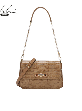 SATCHI/沙驰【米拉系列】鳄鱼纹真皮小方包女高级感复古单肩包