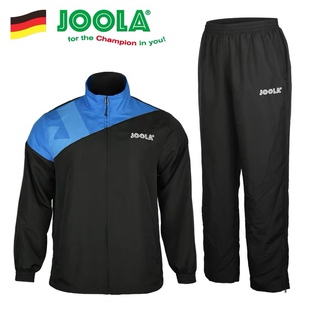 JOOLA优拉尤拉乒乓球服长衣长裤外套装男女运动比赛出场服1501ACE