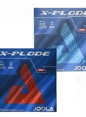 joola优拉尤拉进口乒乓球胶皮套