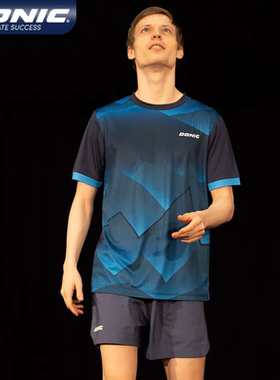 正品多尼克DONIC乒乓球服短袖男女款速干透气运动装比赛83242T恤