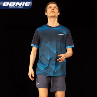 正品多尼克DONIC乒乓球服短袖男女款速干透气运动装比赛83242T恤