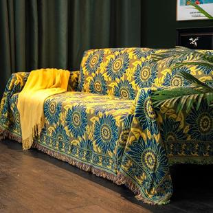 美式双人沙发毯出口全盖沙发巾针织粗棉线毯布艺加厚防尘垫沙发罩