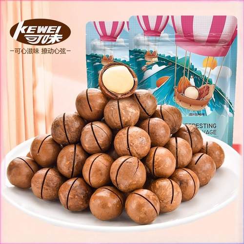 可味大颗粒夏威夷果500g