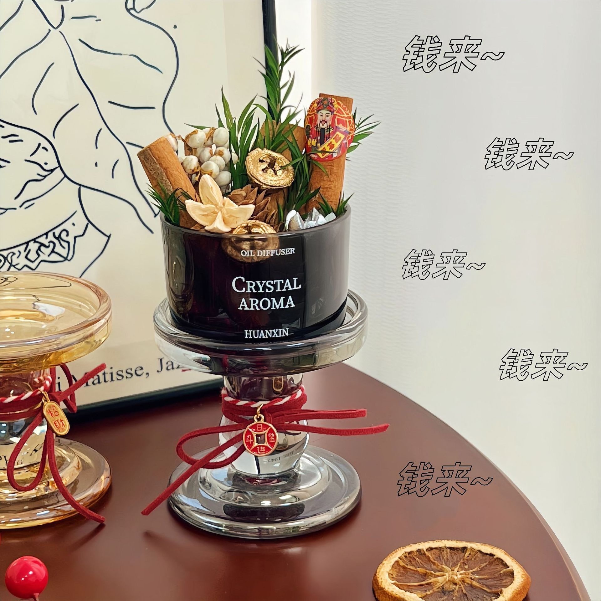 肉桂生财无火香薰森系家用卧室高级感招财装饰摆件生日礼物送女生,家居饰品,装饰摆件,淘宝优惠券,粉丝福利购,淘宝优惠卷