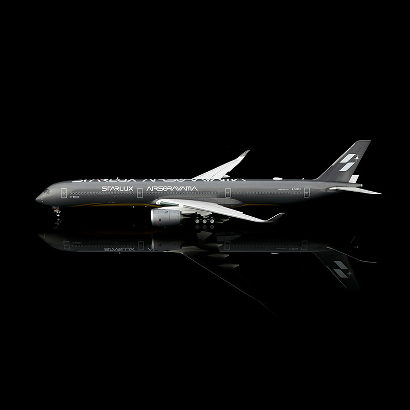 SQ Wings星宇航空空客A350-1000飞机模型空山基彩绘涂装1:200合金