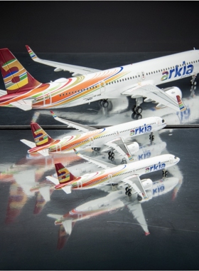 JCwings以色列Arkia航空空客A321neo飞机模型Herpa三比例可选
