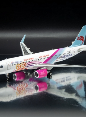 JCwings长龙航空空客A320合金飞机模型亚运会彩绘1:200收藏级摆件