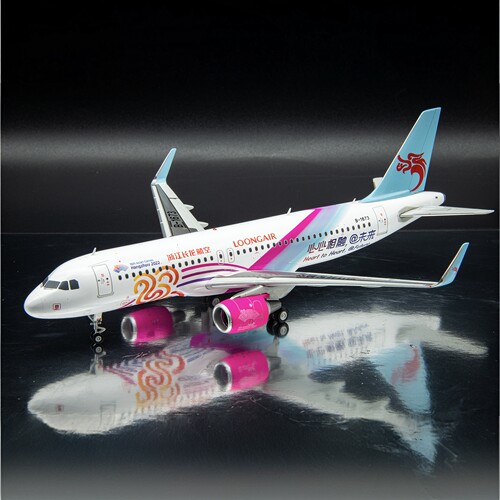 JCwings长龙航空空客A320合金飞机模型亚运会彩绘1:200收藏级摆件