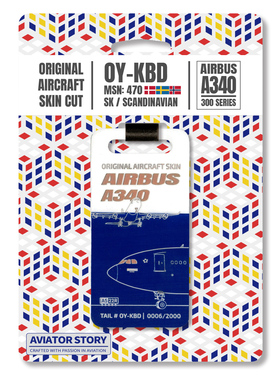 北欧航空空客A340飞机蒙皮钥匙扣行李牌tag情侣饰品创意航空纪念