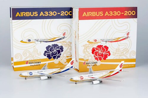 NG Model中国国际航空空客A330-200 飞机模型紫金号涂装1:400合金