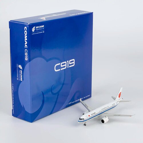 NG Model中国国际航空C919飞机模型1:400合金收藏摆件周边B-919Z