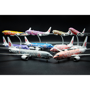 中国国际航空牡丹彩绘机队飞机模型1:200收藏级JCwings精细摆件