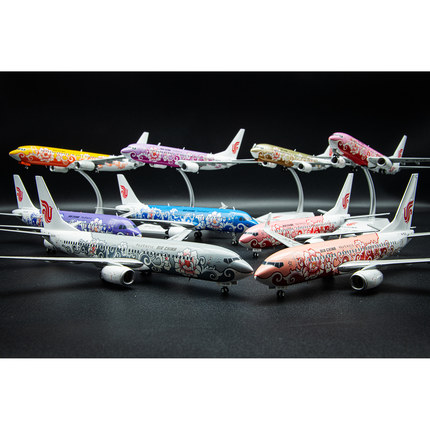 中国国际航空牡丹彩绘机队飞机模型1:200收藏级JCwings精细摆件