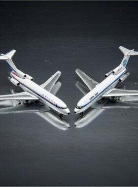 Herpa波音727飞机模型1:500泛美航空达美航空收藏级摆件全新稀有