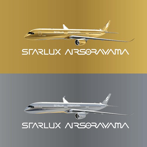 预NG星宇航空空山基彩绘A350-1000飞机模型1:400合金收藏摆件