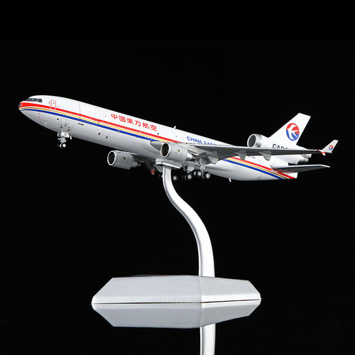 HX Model中国东方航空麦道MD-11飞机模型1:400合金收藏摆件B-2174