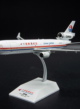 中国货运航空麦道MD11F飞机模型1:200收藏级KJ Models精细摆件