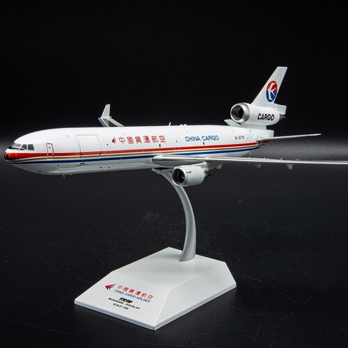 KJ Models中国货运航空麦道MD11F合金飞机模型1:200收藏级摆件