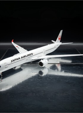JCwings日本航空空客A350-1000飞机模型白盒1:200收藏摆件JA01WJ