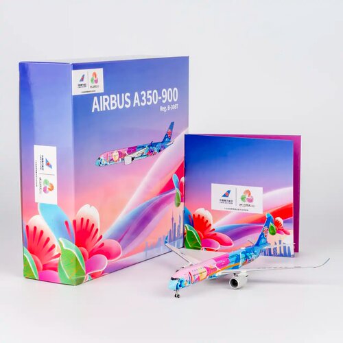 NG Model中国南方航空空客A350-900飞机模型活力湾区号彩绘1:400