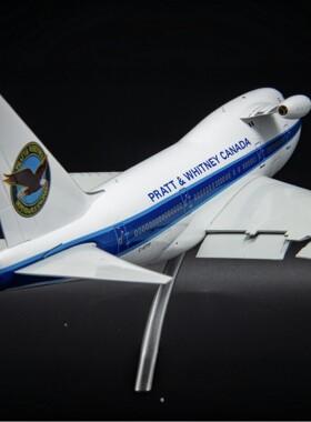 JCwings波音747SP合金飞机模型1:200普惠空中试车台C-GTFF收藏级