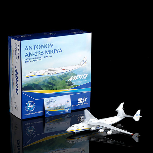 HX Model安东诺夫An225乌克兰飞机模型1:400合金高端收藏UR-82060