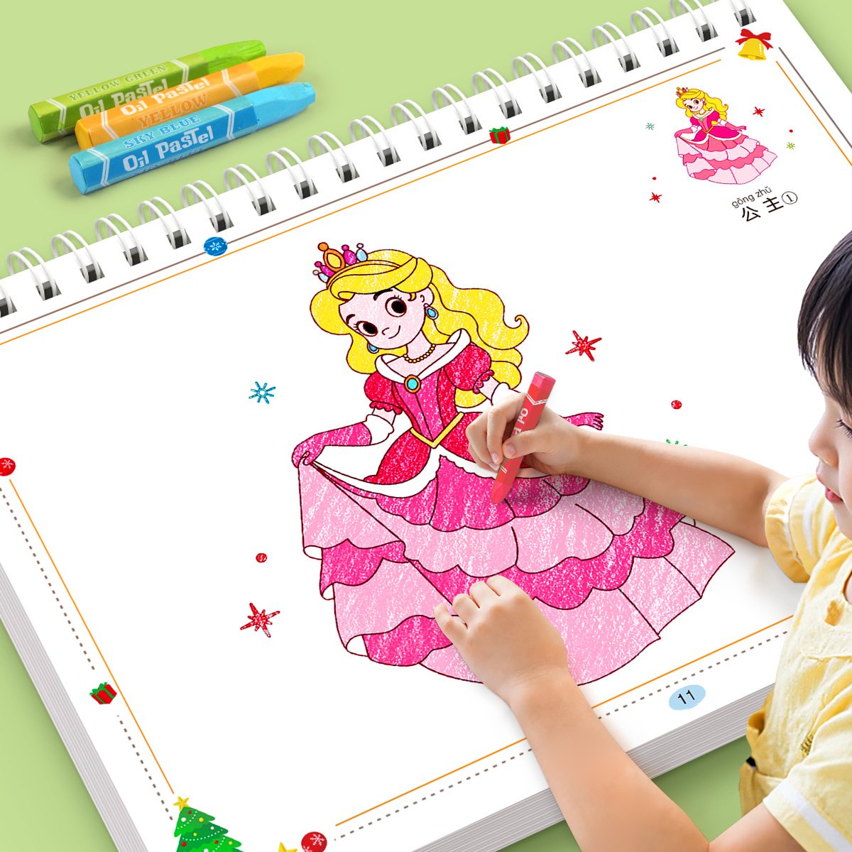 公主涂色画儿童绘画本启蒙填色涂鸦书幼儿园专用宝宝3-6岁画画本
