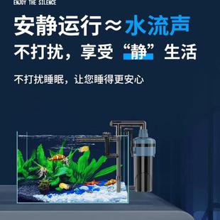 优里尔鱼缸过滤器壁挂式过滤桶瀑布静音水泵净水三合一增氧循环泵