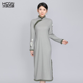 国风改良旗袍连衣裙女春秋 新中式 浒城古娘新款 绵羊毛刺绣气质长款