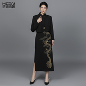 浒城古娘新款 国风改良旗袍连衣裙两件套女春秋 刺绣气质立领新中式