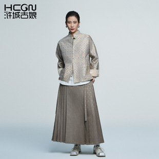 2025新款绵羊毛中式半裙长款百搭高腰女中国风A字显瘦压褶马面裙